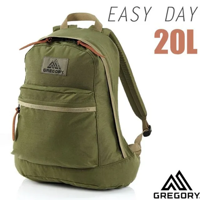 【Gregory】EASY DAY 日系雙肩休閒後背包20L/大容量主袋.可容13吋筆電(65155-1633 綠橄欖)
