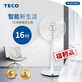 【TECO 東元】16吋DC馬達遙控立扇XA1617BRD(福利品)