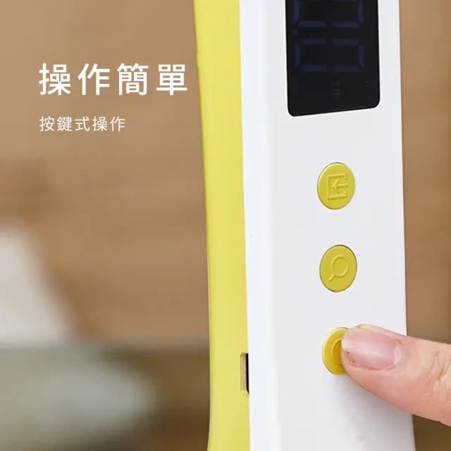 高精度超聲波身高測量儀 LED數顯身高測量器 兒童量身高工具 無線藍牙身高尺 成長記錄  禮物 618