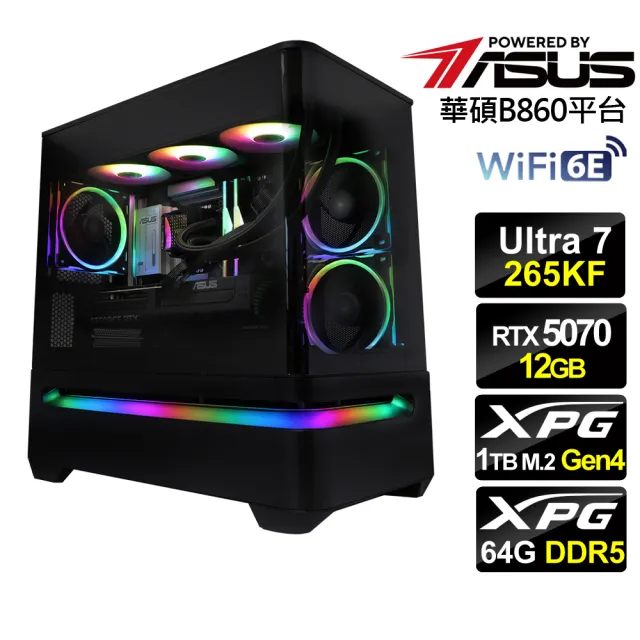 【華碩平台】U7廿核RTX 5070{聖戰騎士}水冷電競機(Ultra 7 265KF/B860/64G D5/1TB/WiFi6E)