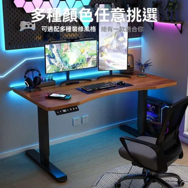 【匠俱】實木電動升降桌 180*60CM人體工學電腦桌 單電機(25mm加厚書桌 辦公桌 工作臺 電競桌)