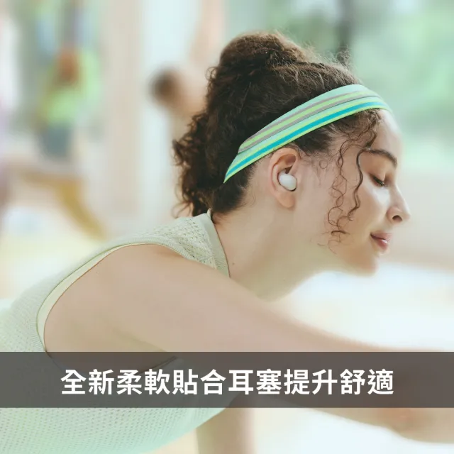 【SONY 索尼】LinkBuds Fit 真無線降噪耳機 WF LS910N(公司貨 保固12+6 個月)