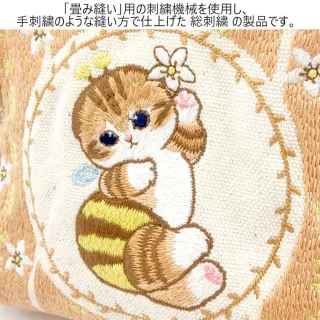 【sun-star】雙11 mofusand 貓福珊迪 榻榻米刺繡迷你口金包 零錢包 蜜蜂貓咪