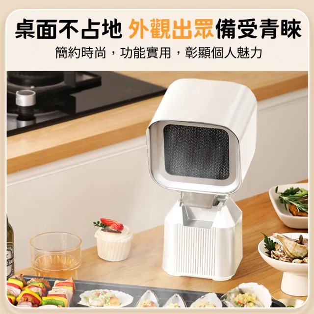 油煙機 家用小型油煙機 可移動桌面抽油煙機(烤肉吸煙機/油煙機/去油烟器/吸煙器)