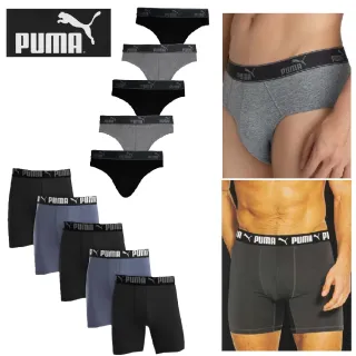 【PUMA】5件組 彈性內褲 男內褲 四角褲 透氣 快乾 排汗(三角褲 棉質內褲)