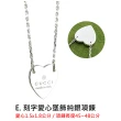 【GUCCI 古馳】925純銀雙G墜飾手鍊/項鍊(10款任選)