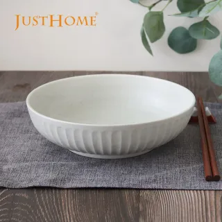【Just Home】日本製霜釉條紋陶瓷8吋湯盤-霜白(可微波 900ml 盤 湯盤 深盤 碗盤 魚盤)