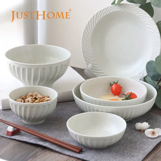 【Just Home】日本製霜釉條紋陶瓷8吋湯盤-霜白(可微波 900ml 盤 湯盤 深盤 碗盤 魚盤)