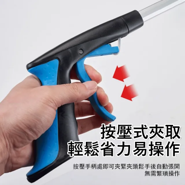 【Kyhome】鋁合金可折疊垃圾夾 垃圾拾取器 環保取物夾 孕婦 老人免彎腰取物拾物器