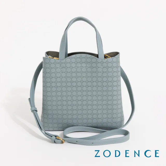 【ZODENCE 佐登司】TULIPA進口真皮手提斜背包(多色/手提包/肩背包/多用包)