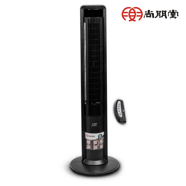 【2026】大廈扇推薦｜10款高評價人氣品牌排行榜 | BALIMAN情報局