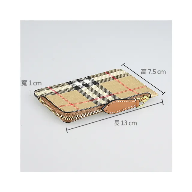 【BURBERRY 巴寶莉】BURBERRY 內燙印LOGO牛皮拼接格紋PVC4卡拉鍊零錢卡夾包(米棕)