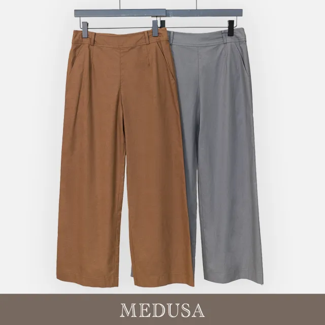 【MEDUSA 曼度莎】現貨-簡約寬版天絲棉修飾直筒褲 - 2色（M-XL）｜女寬褲 女直筒長褲 女休閒褲(601-73602)