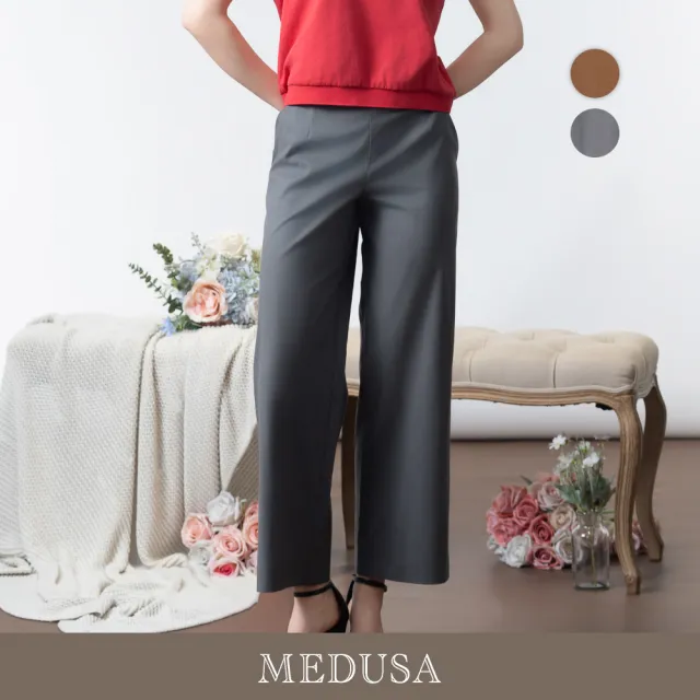 【MEDUSA 曼度莎】現貨-簡約寬版天絲棉修飾直筒褲 - 2色（M-XL）｜女寬褲 女直筒長褲 女休閒褲(601-73602)