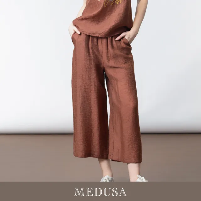 【MEDUSA 曼度莎】現貨-文藝涼感天絲棉麻休閒直筒褲（M-2L）｜女直筒褲 天絲棉麻 涼感長褲(601-5180B)
