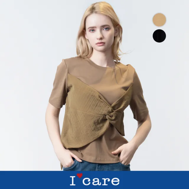 【I’Care 依卡】現貨-造型打結假兩件層次T恤 - 2色(F)|女短袖T恤 假兩件上衣 女休閒上衣(607-12101)