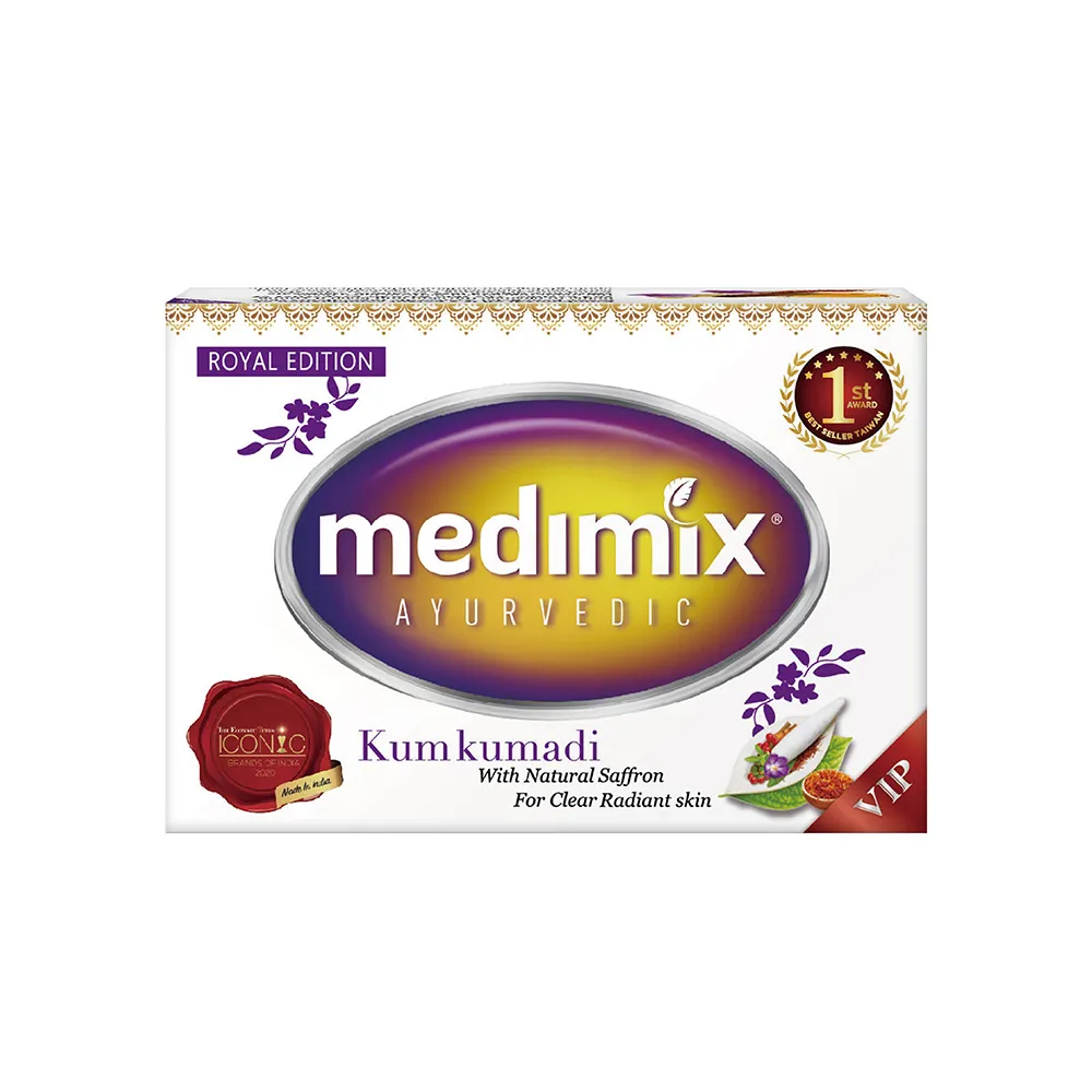 【Medimix原廠七星版】阿育吠陀尊寵奇蹟美容皂100gx15入(藏紅花)