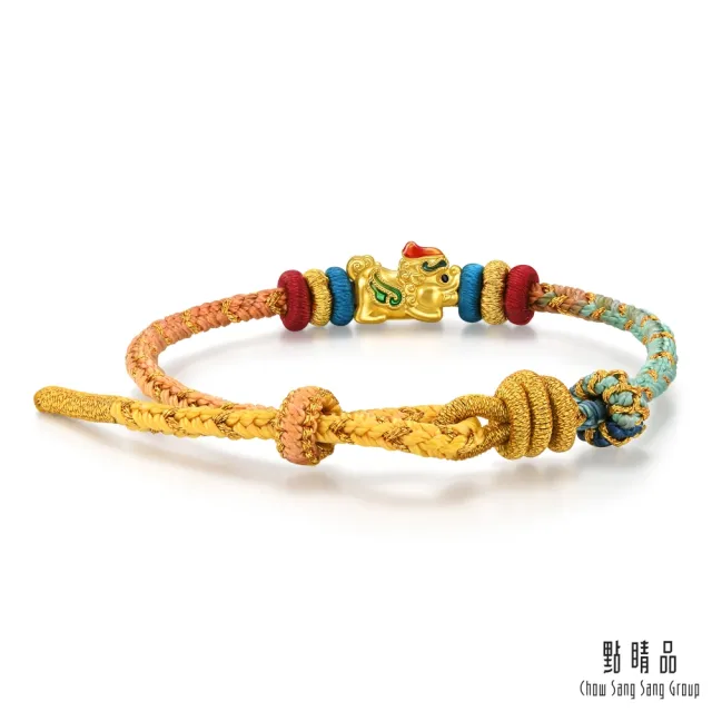 【點睛品】網路獨家款 繽紛小貔貅/福祿 黃金手繩(2款任選)