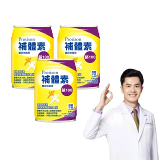 【補體素】鉻100無糖不甜即飲 237mlx24罐*3箱(低GI 專利鉻6倍利用率)(糖尿病健康促進機構 杜柏村院長推薦)