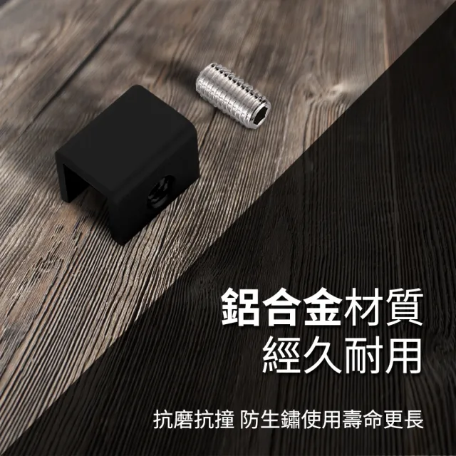 窗戶限位器 窗戶安全鎖 防開窗裝置 兒童安全鎖 165-SL1 防盜窗戶鎖 窗戶防護配件 開窗限制器