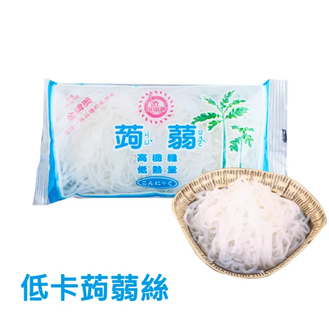 自由神 純素蒟蒻板/蒟蒻絲 二箱(12入/箱)/(中元 普渡 拜拜