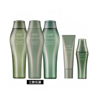 【資生堂專業美髮】優源舒活頭皮洗護保濕精華組(洗髮露250ml+修護乳+保濕精華)