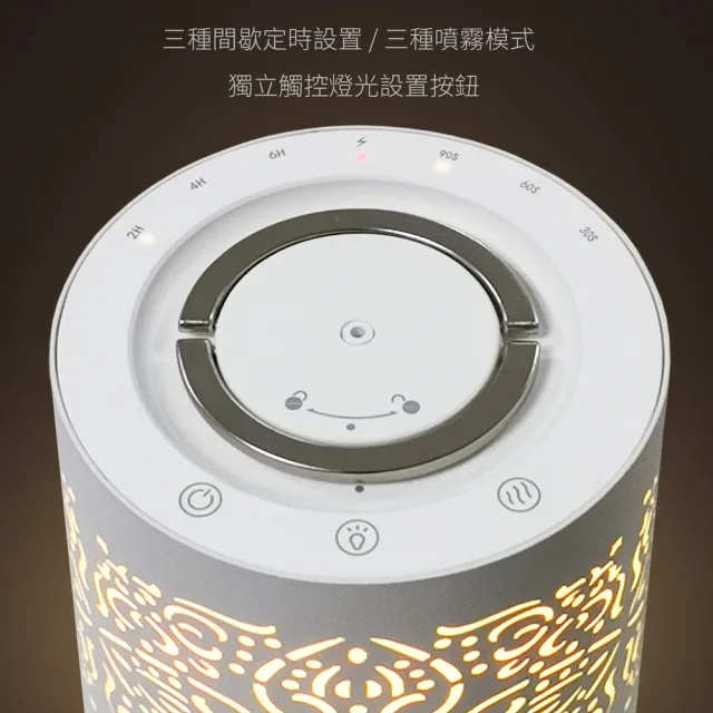 【Earnest Living】超質感無水香氛機 不需加水 精油香氣更濃(加濕器/薰香機/香氛機/精油燈/水氧機)