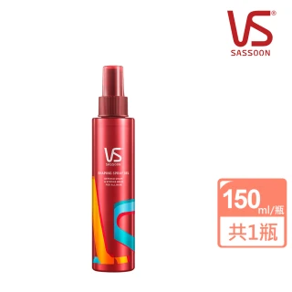 【VS 沙宣】強力持久造型噴霧150ml
