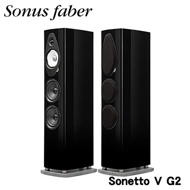 【Sonus faber】落地喇叭(Sonetto V G2)