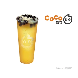 【COCO都可】CoCo都可四季珍椰青大杯(好禮即享券)