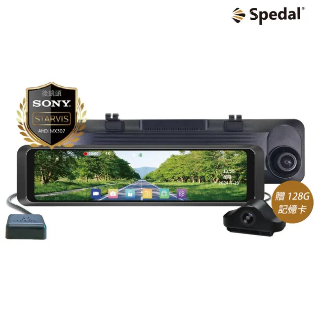 【Spedal 勢必得】E6 4K高畫質Wi-Fi GPS測速語音聲控前後雙錄12吋電子後視鏡
