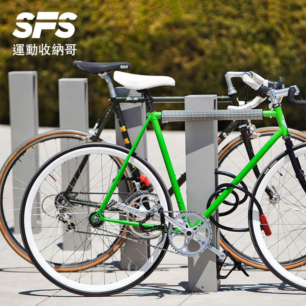 【SFS】卡位式直立自行車停車架(腳踏車直立架 支撐架 腳踏車停車架 戶外自行車存放處推薦)