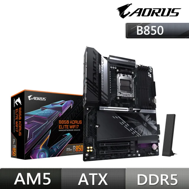 【技嘉】C+M組合★B850 A ELITE WF7 AMD主機板+AMD Ryzen R7-9800X3D 8核心 CPU處理器