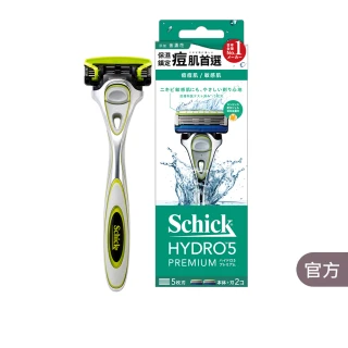 【Schick 舒適牌】水次元5 Premium 刮鬍刀 痘痘肌/敏感肌用(1刀把2刀片)