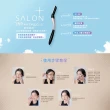 【Schick 舒適牌】舒綺極 Salon Plus 亮顏修容刀 敏感肌用(1入)