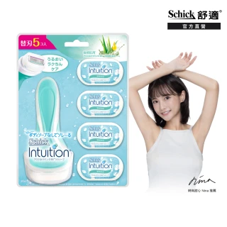 【Schick 舒適牌】舒芙仕女除毛刀 敏感肌用 超值組(1刀把5刀片)