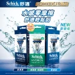 【Schick 舒適牌】水次元5 Premium 刮鬍刀片 痘痘肌敏感肌用(刀片4入x2組 共8入)