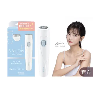 【Schick 舒適牌】舒綺極 Salon Plus 沙龍級VIO(電動美體除毛刀)