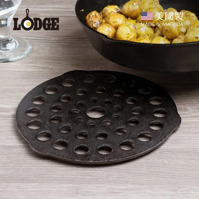 【LODGE】美國製多功能隔熱架/瓦斯爐輔助爐架/鍋底防焦肉架 (隔熱墊/肉架/荷蘭鍋專用內鍋架/L8DOT3)