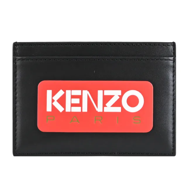 【KENZO】品牌壓印LOGO皮革信用卡證件名片隨身卡夾(黑)