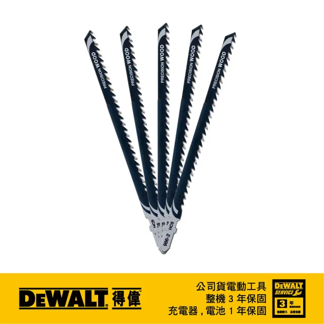 【DEWALT 得偉】木工線鋸片152mm 6T 5入(DT2076-QZ)