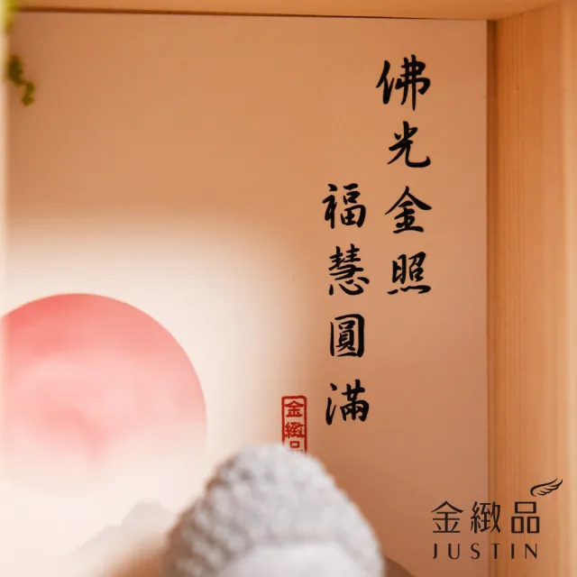 【金緻品】黃金擺件 蓮花佛祖 純金擺件 0.04錢 金蓮花 青砂石 砂岩 小石像 迷你佛像 佛陀 釋迦摩尼佛
