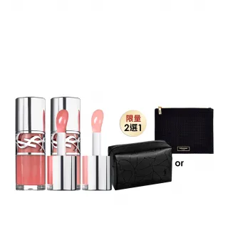 【YSL】官方直營 情挑誘光嫩唇凍2入組(任選一款/新品上市)