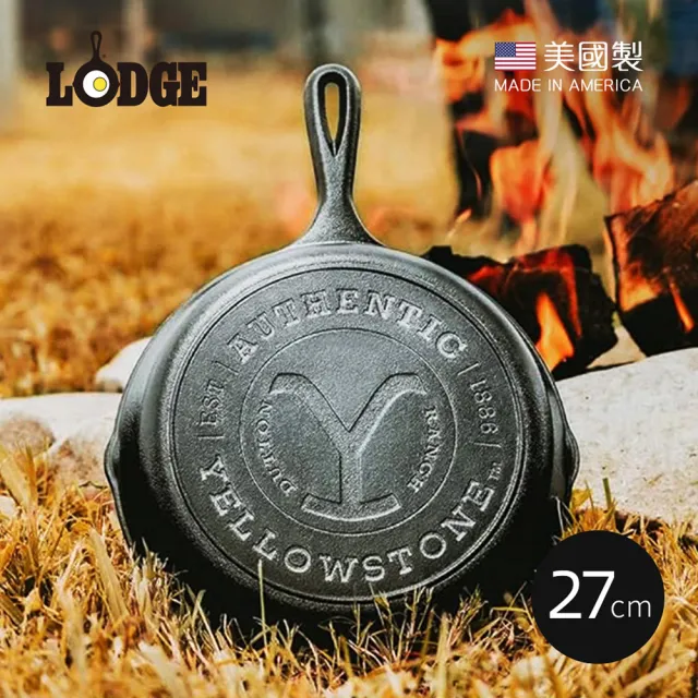 【LODGE】黃石公園系列 美國製圓形鑄鐵平底煎鍋/烤盤-27cm (Authentic Y/Wanderlust/鑄鐵煎盤/鑄鐵煎鍋)
