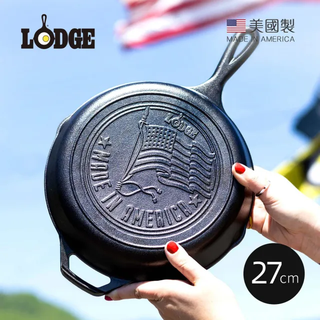 【LODGE】美國製圓形鑄鐵平底煎鍋/烤盤-美國國旗典藏款-27cm (Wanderlust/鑄鐵煎盤/鑄鐵煎鍋/L8SKFLAG)