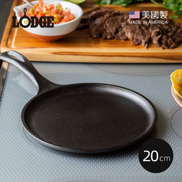 【LODGE】美國製圓形鑄鐵平底淺型煎餅鍋-20cm (鑄鐵煎盤/鑄鐵煎鍋/平底鍋/L6OG3)