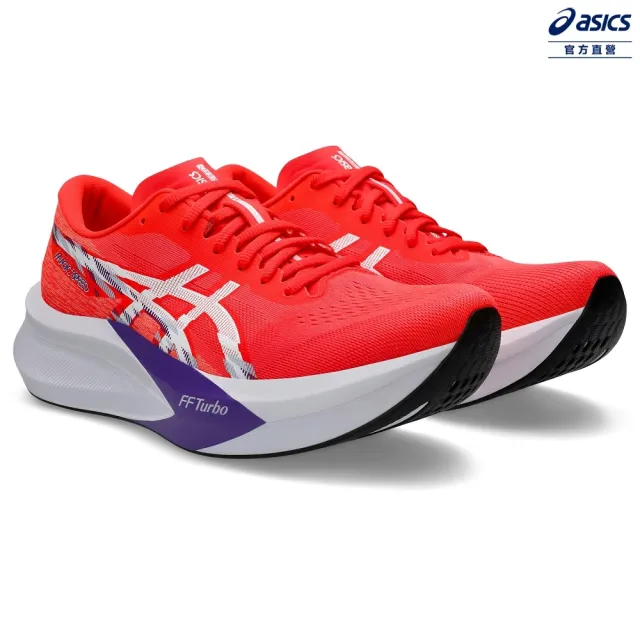 【asics 亞瑟士】MAGIC SPEED 4-2E 男款 寬楦 競速 跑鞋(1011B873-600)