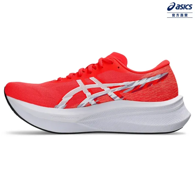 【asics 亞瑟士】MAGIC SPEED 4-2E 男款 寬楦 競速 跑鞋(1011B873-600)