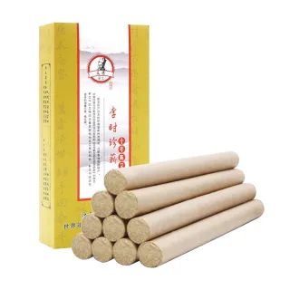 【十方開運館】嚴選李時珍正宗蘄艾 艾草條1盒共10條(十年陳艾條 薰香條 艾草棒 薰香棒)