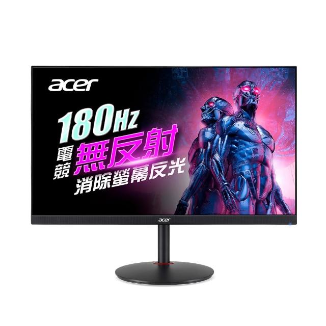 【Acer 宏碁】A福利品 XV272U R3 無反射螢幕(27型/2K/180Hz/1ms/IPS)